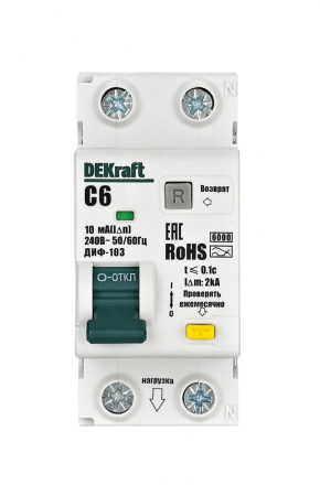 Dekraft Автоматические выключатели дифференциального тока 1P+N 6А 10мА AC х-ка C ДИФ-103 6кА