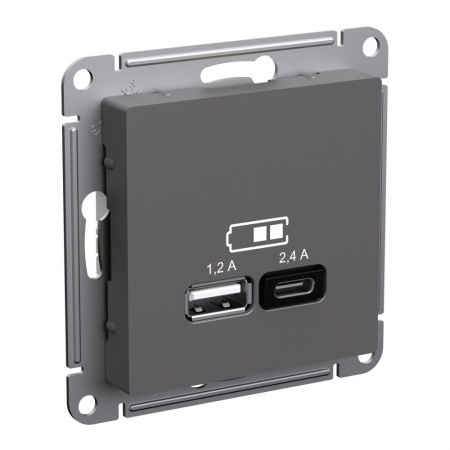 Systeme Electric AtlasDesign Базальт Розетка USB А+С, 5В/2,4 А, 2х5В/1,2 А, механизм