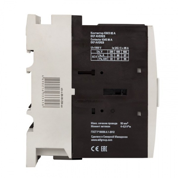 EKF Averes Контактор КМЭ 80А 400В АС