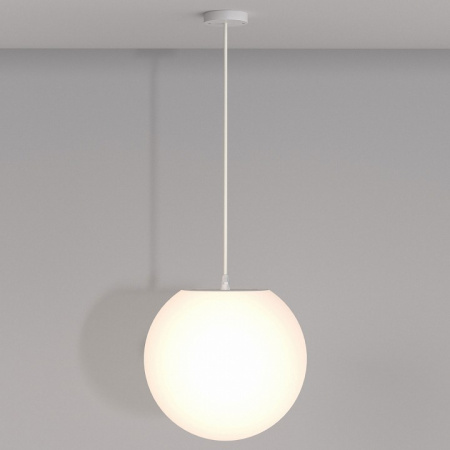 Подвесной светильник Outdoor O594PL-01W Maytoni Erda