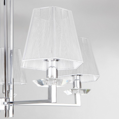 Умный потолочный светильник 60125/5 хром Eurosvet Alegria