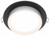 Встраиваемый светильник Downlight DL086-GX53-RD-BW Maytoni Hoop