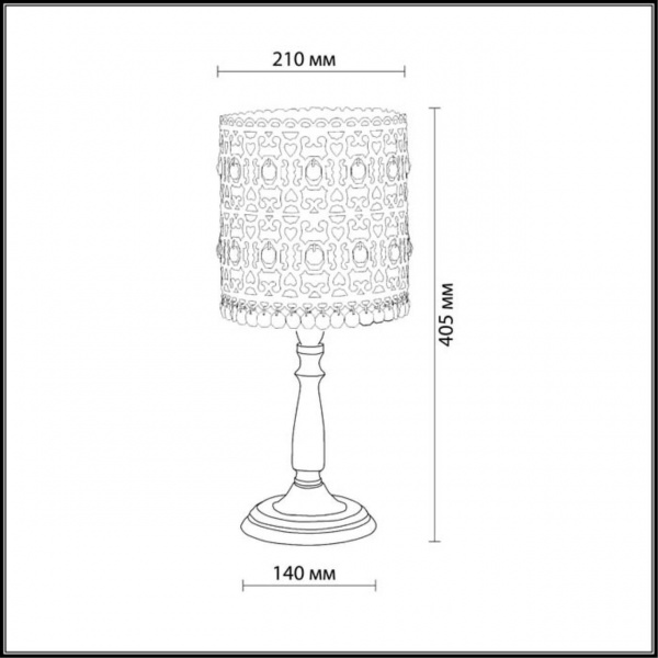 Настольная лампа Odeon Light Country Salona 2641/1T