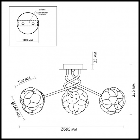 Потолочная люстра Lumion Moderni Breana 4557/3C