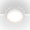 Встраиваемый светильник Downlight DL086-GX53-RD-W Maytoni Hoop