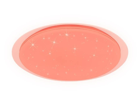 Потолочный светодиодный светильник Ambrella light Orbital Dance FF480