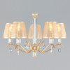 Классическая люстра 60103/5 перламутровое золото Eurosvet Alcamo