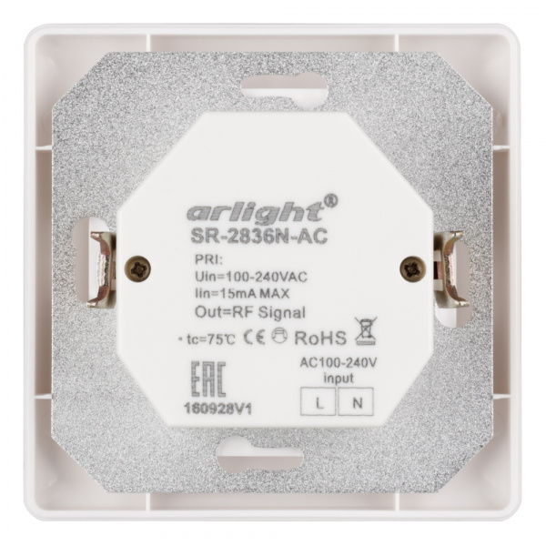 Панель управления Arlight Rotary SR-2836N-A-RF-IN 022155