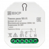EKF Connect Умное реле в подрозетник 1-канальное Wi-Fi