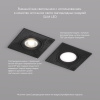 DK3021-BK Встраиваемый светильник, IP 20, 10 Вт, GU5.3, LED, черный, пластик