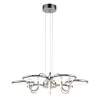 Подвесной светодиодный светильник Escada 10253/12LED
