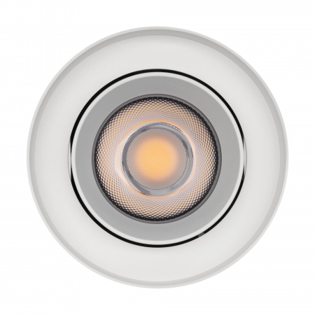 Arlight Светильник SP-FOCUS-R132-24W Day4000 (WH, 50 deg, 230V) (IP54 Металл, 5 лет)