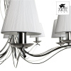 Подвесная люстра Arte Lamp Domain A9521LM-8CC