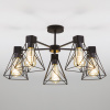 Потолочная люстра в стиле лофт 70107/5 черный Eurosvet Trappola