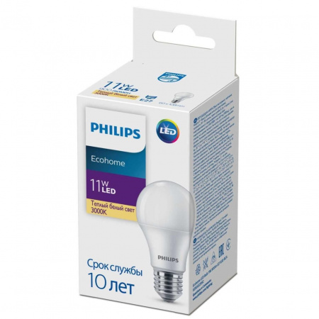 Лампа светодиодная Philips E27 11W 3000K матовая 929002299217