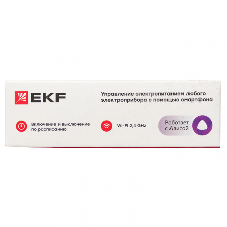 EKF Connect Умное реле 16А PRO Wi-FI