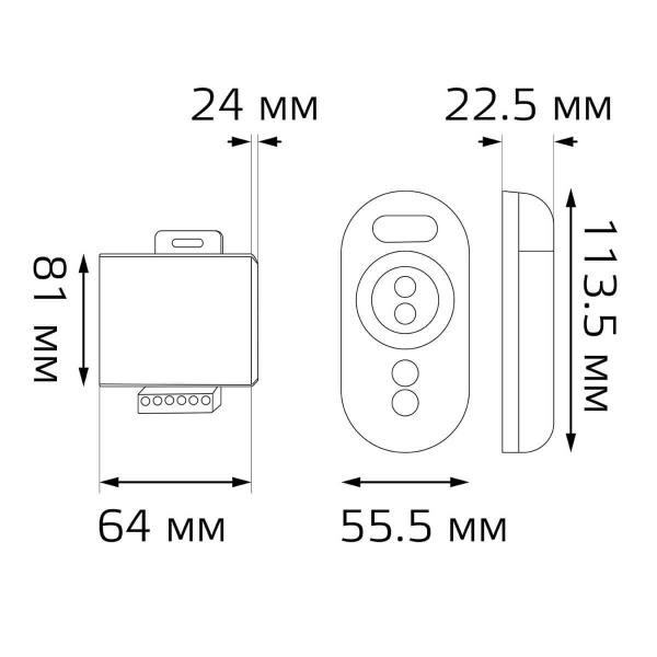 Контроллер Gauss для светодиодной ленты RGB 201013288 Контроллер Gauss для светодиодной ленты RGB 201013288