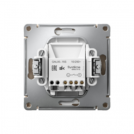 Systeme Electric ArtGallery Песочный Выключатель 1-клавишный кнопочный, механизм, быстрозажим. клем.