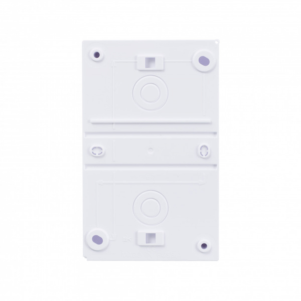 SE Easy9 XS Бокс навесной без дверцы 4 модуля