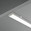 Комплектующие к светодиодной ленте Led Strip ALM-1806-S-2M Maytoni
