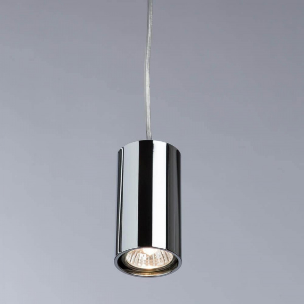 Подвесной светильник Divinare Gavroche Sotto 1359/02 SP-1