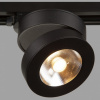 Трековый светильник TR006-1-12W3K-B Maytoni Track