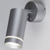 Glory SW LED серебро настенный светодиодный светильник MRL LED 1005 Elektrostandard Glory a043958