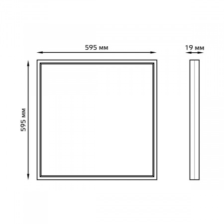 Потолочный светодиодный светильник Gauss 842123240