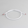 Провод Arlight ARL-Moonlight-20AWG-2W-D4.5-CU-500 White 025548