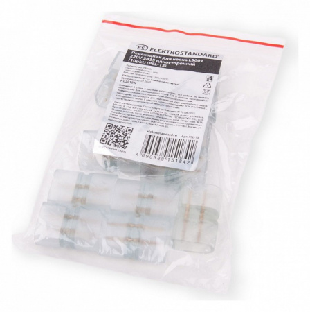 Переходник для одностороннего неона LS001 220V 2835 (10 шт.) PSL-15 Elektrostandard Аксессуары для монохромного гибкого неона a046483