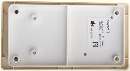 SE Glossa Беж Блок: розетка с/з со шторками и 2-кл. выключатель с подсветкой