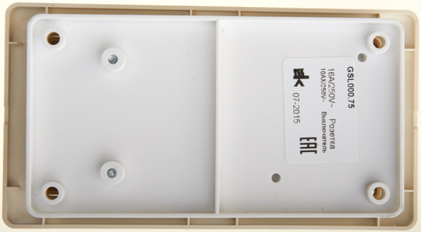 SE Glossa Беж Блок: розетка с/з со шторками и 2-кл. выключатель с подсветкой