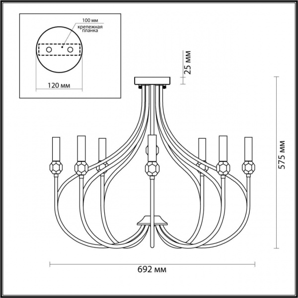 Подвесная люстра Lumion Neoclassi Mackenzie 4495/8C