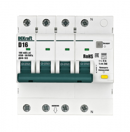 DEKraft Автоматические выключатели дифференциального тока 3P+N 16А 100мА AC х-ка D ДИФ-103 6кА нов.