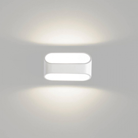 Настенный светодиодный светильник DesignLed GW PIR 2 GW-A720-5-WH-NW 001807