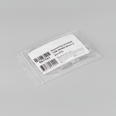 Arlight Коннектор угловой COB-MONO-8mm-2pin-STS (Лента-Лента)