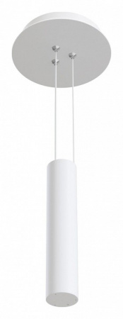 Универсальное крепление C032C-03-W Maytoni Zon