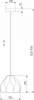 Подвесной светильник 30187/1 белый Eurosvet Sinki