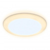 Встраиваемый светодиодный светильник Ambrella light Led Downlight DCR303