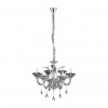 Подвесная люстра Globo Olenna 64129-6