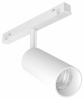 Трековый светильник Technical TR032-2-12W3K-S-W Maytoni Focus LED