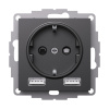 Systeme Electric AtlasDesign Базальт Розетка 16А с 2 USB A+A, 5В/2,4А, 2х5В/1,2А, механизм