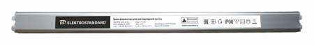 Трансформатор для светодиодной ленты 12V 40W Узкий трансформатор 12V 40W Elektrostandard LST a049999 Трансформатор для светодиодной ленты 12V 40W Узкий трансформатор 12V 40W Elektrostandard LST a049999