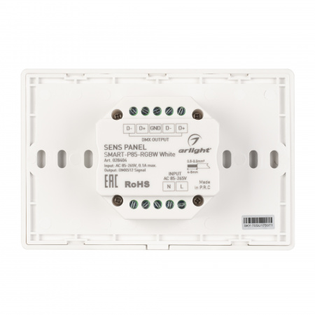 Панель управления Arlight Sens Smart-P85-RGBW White 028404