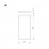 Встраиваемая светодиодная панель Arlight DL-Intenso-S300x600-28W Day4000 036230