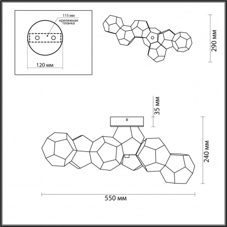 Потолочный светодиодный светильник Odeon Light Hightech Bingo 4305/36CL