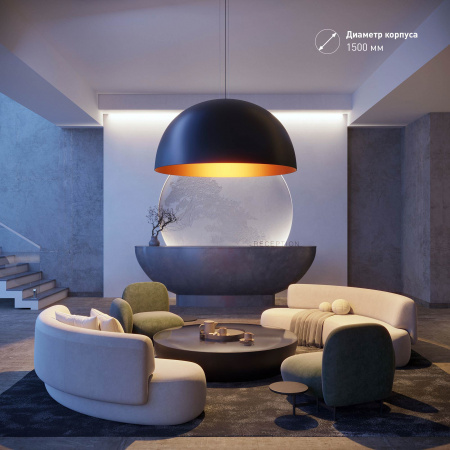 Arlight Светильник SP-RESTO-HANG-R1500-280W Warm3000 (BK, 100 deg, 230V) (IP20 Металл, 3 года)