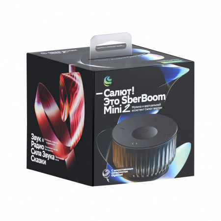 SBER SberBoom Mini 2 Квантовый чёрный Умная колонка с голосовым управлением