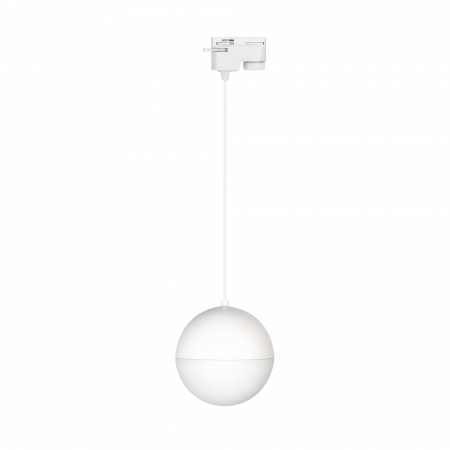 Трековый светодиодный светильник Arlight LGD-Emisfero-Track-Hang-2TR-R150-11W Warm3000 035946