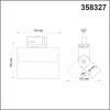 Трековый светодиодный светильник Novotech Port Eos 358327